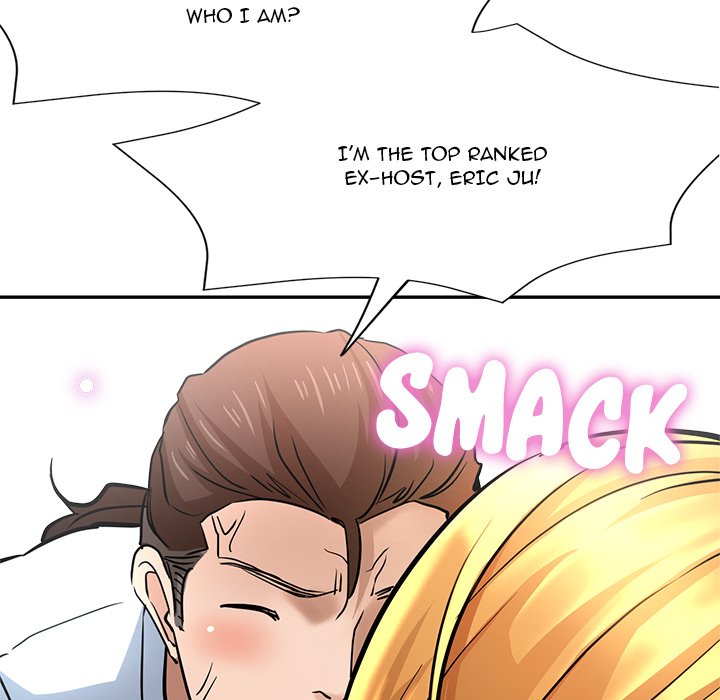 Stretched Out Love Chapter 21 - Page 174