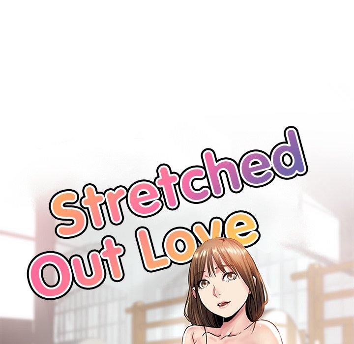 Stretched Out Love Chapter 29 - Page 15