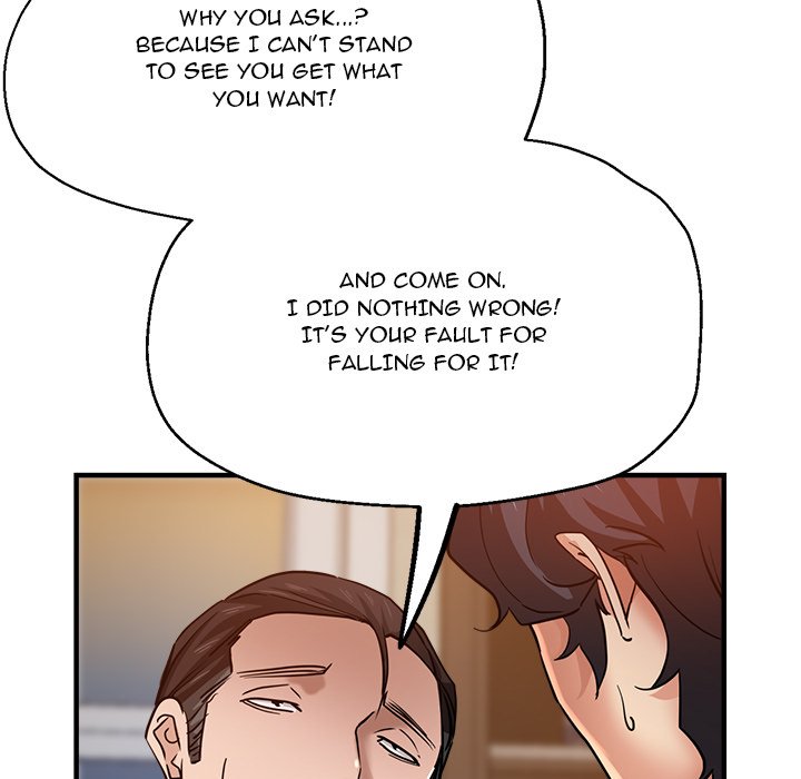 Stretched Out Love Chapter 33 - Page 29