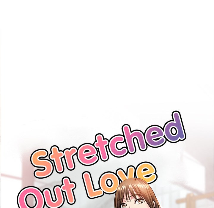 Stretched Out Love Chapter 39 - Page 14