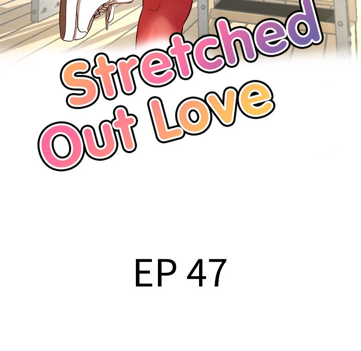 Stretched Out Love Chapter 47 - Page 17