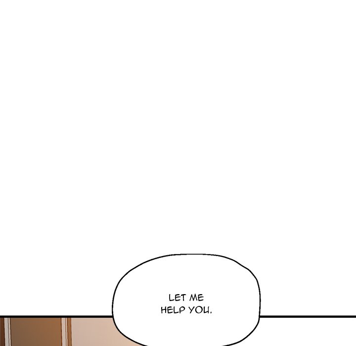 Stretched Out Love Chapter 50 - Page 23