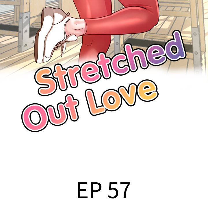 Stretched Out Love Chapter 57 - Page 17