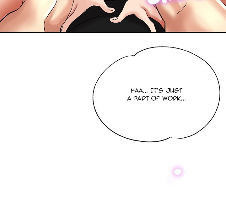 Stretched Out Love Chapter 6 - Page 79