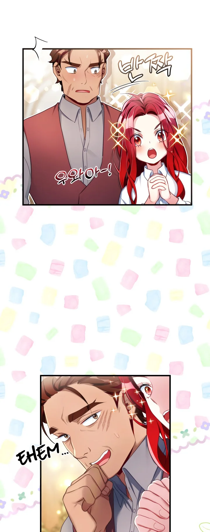 I’m A Stepmother, But My Daughter Is Just Too Cute! Chapter 105 - Page 41