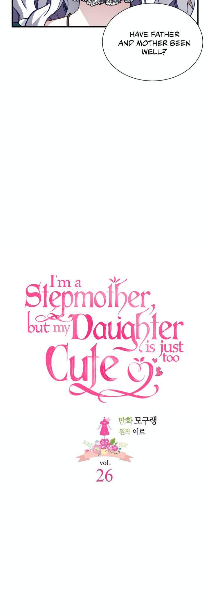 I’m A Stepmother, But My Daughter Is Just Too Cute! Chapter 26 - Page 5