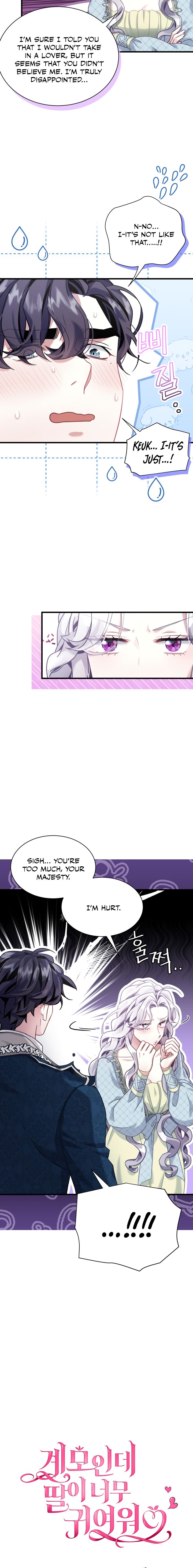 I’m A Stepmother, But My Daughter Is Just Too Cute! Chapter 72 - Page 4