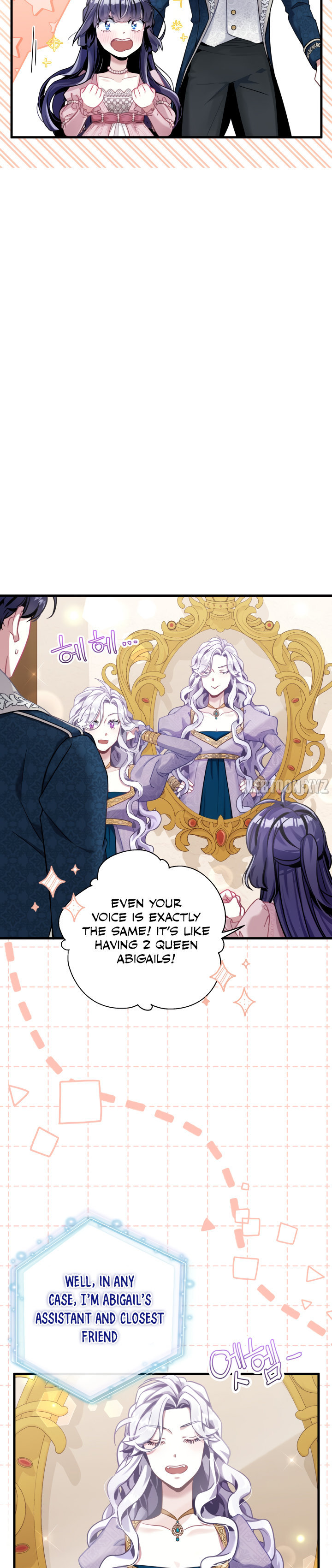 I’m A Stepmother, But My Daughter Is Just Too Cute! Chapter 74 - Page 9