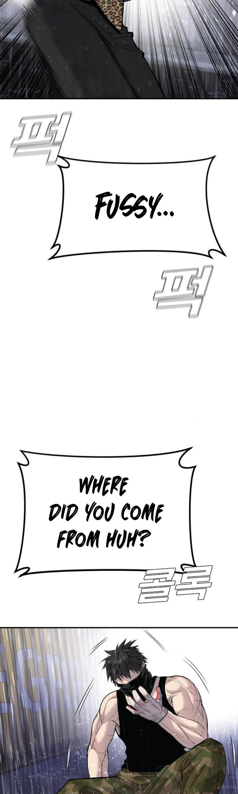 Manager Kim Chapter 12 - Page 40