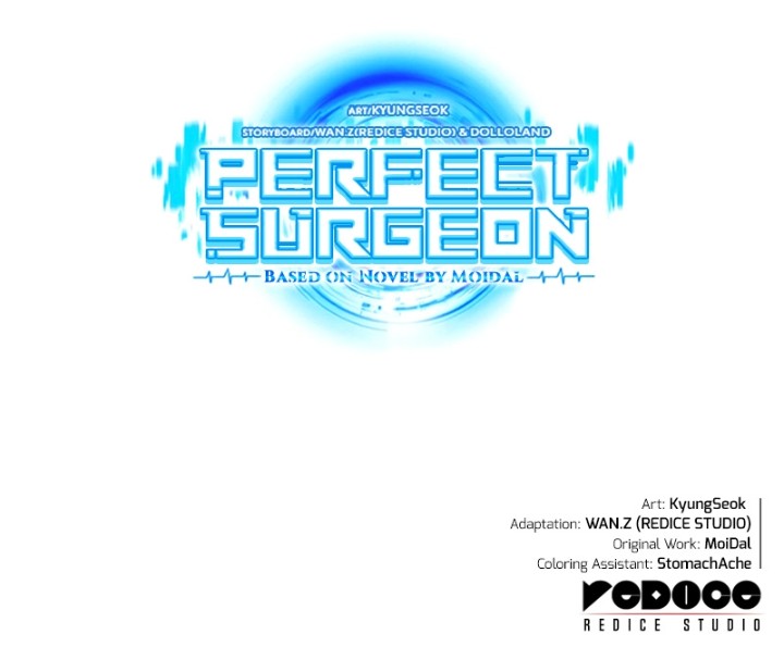 Perfect Surgeon Chapter 51 - Page 15