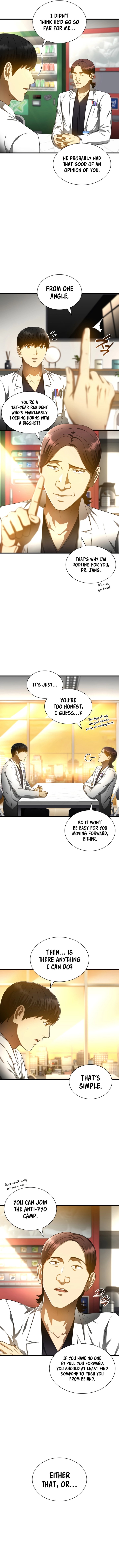 Perfect Surgeon Chapter 68 - Page 7