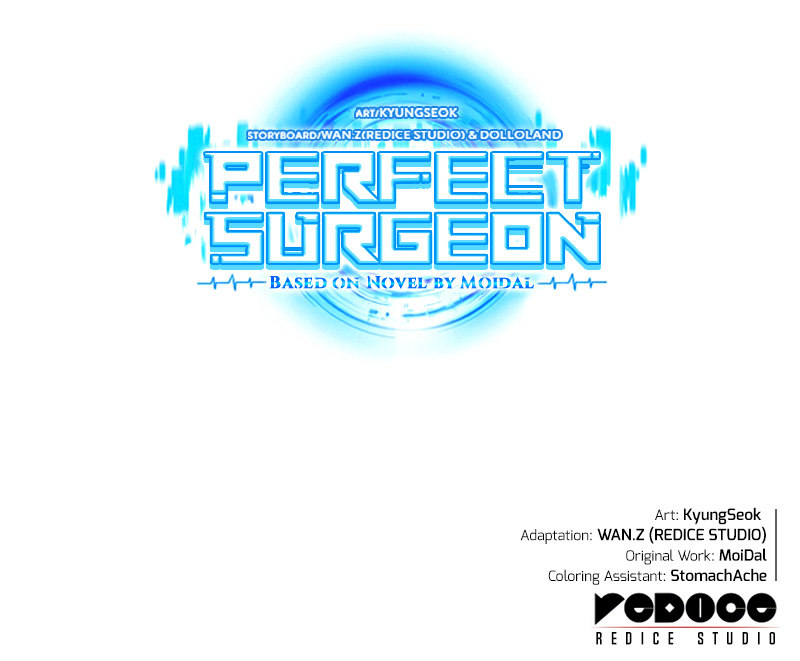 Perfect Surgeon Chapter 94 - Page 14