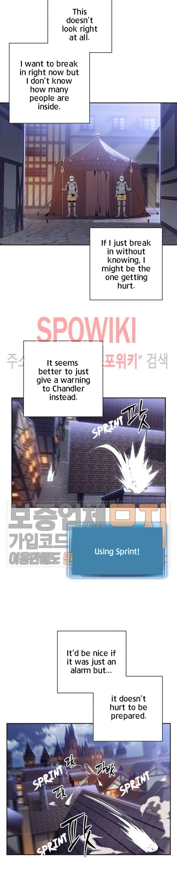 Skeleton Soldier Couldn’t Protect the Dungeon Chapter 85 - Page 17