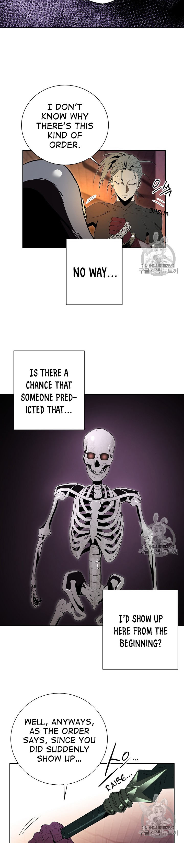 Skeleton Soldier Couldn’t Protect the Dungeon Chapter 91 - Page 22