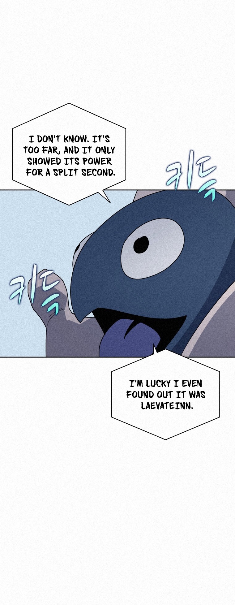 Book Eater Chapter 78 - Page 35