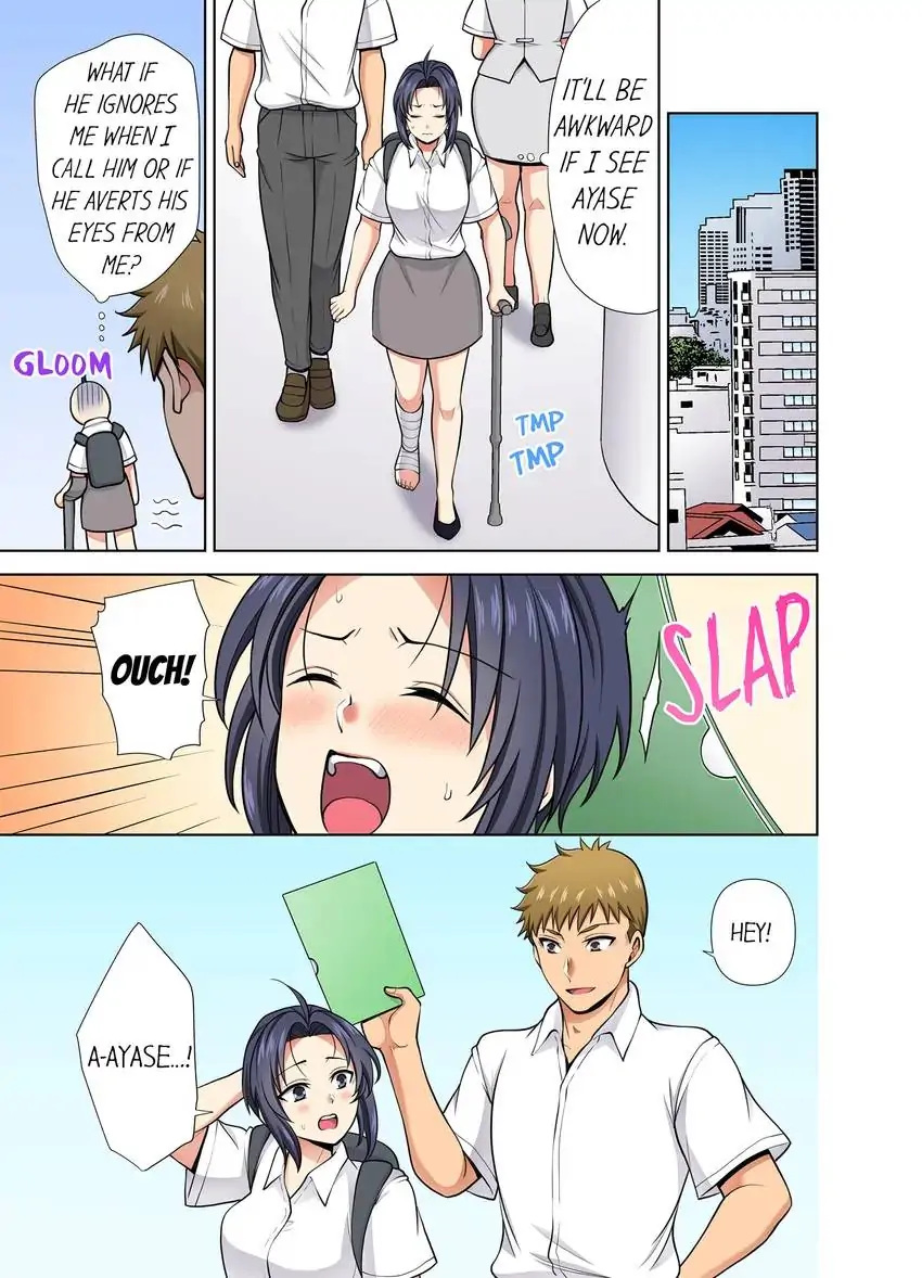 Company Outing That Never Ends Even if I Cum Chapter 48 - Page 4