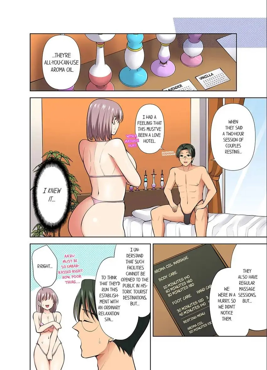 Company Outing That Never Ends Even if I Cum Chapter 64 - Page 7