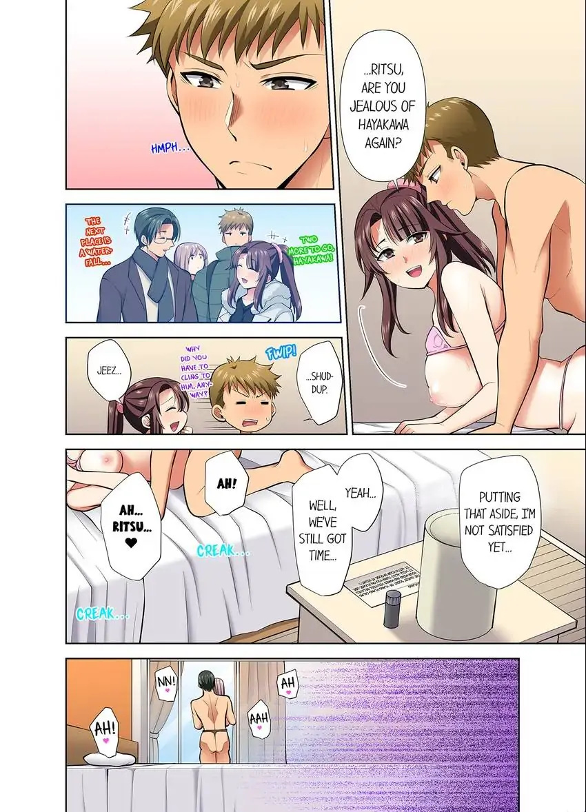 Company Outing That Never Ends Even if I Cum Chapter 66 - Page 7