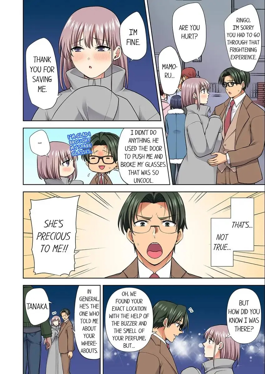 Company Outing That Never Ends Even if I Cum Chapter 79 - Page 7