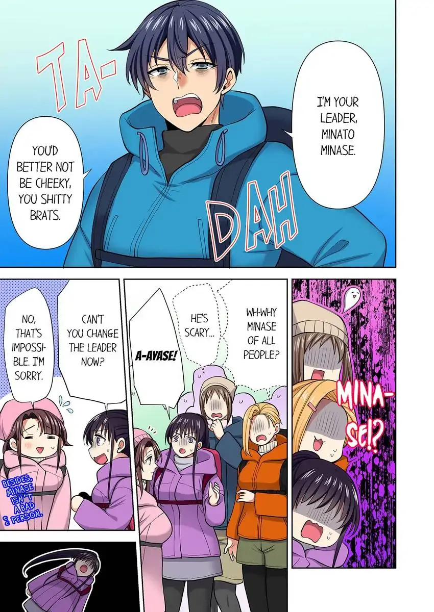 Company Outing That Never Ends Even if I Cum Chapter 85 - Page 4