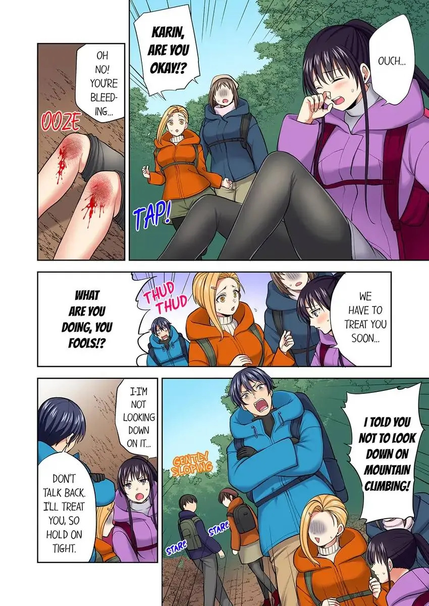 Company Outing That Never Ends Even if I Cum Chapter 85 - Page 7