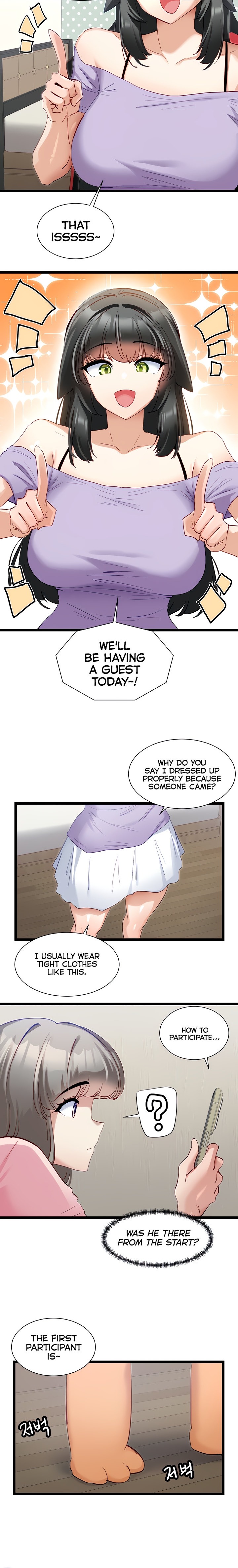 Heroine App Chapter 41 - Page 6