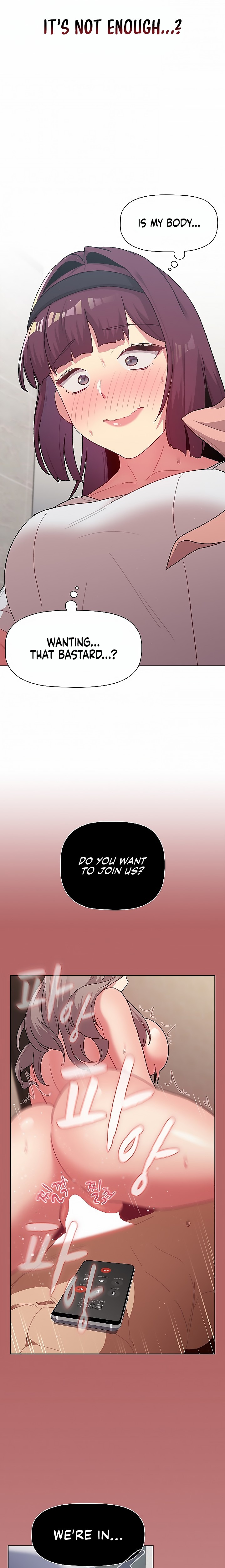 What Do I Do Now? Chapter 43 - Page 8