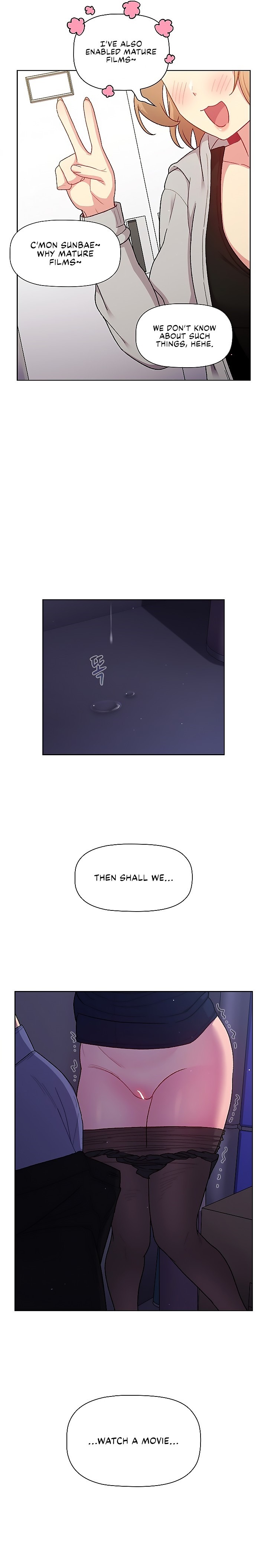 What Do I Do Now? Chapter 48 - Page 21