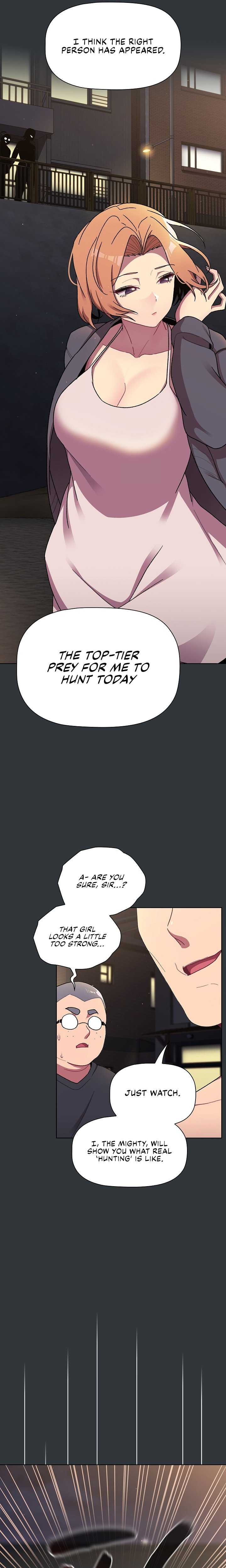 What Do I Do Now? Chapter 62 - Page 6