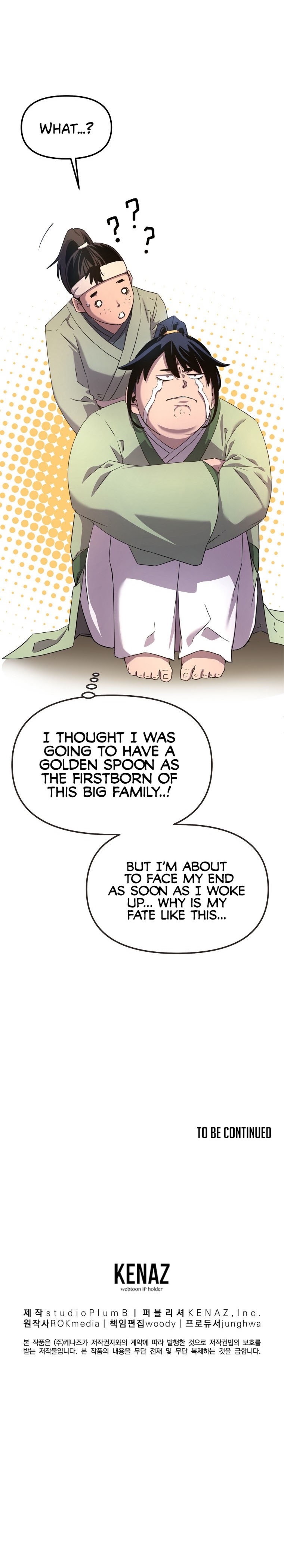 Reincarnation of the Murim Clan’s Former Ranker Chapter 2 - Page 16