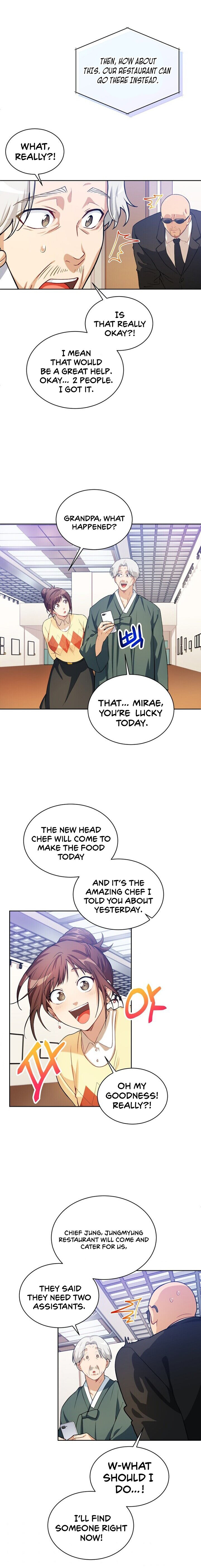 Please Have a Meal Chapter 38 - Page 17