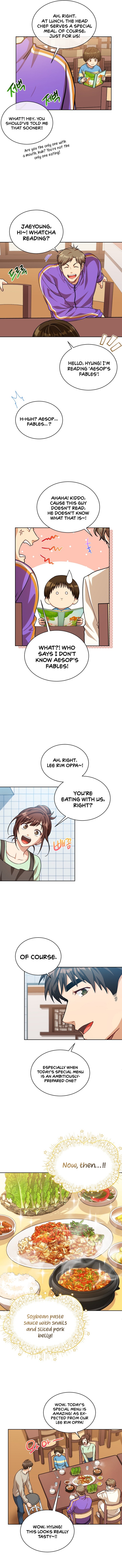 Please Have a Meal Chapter 75 - Page 2