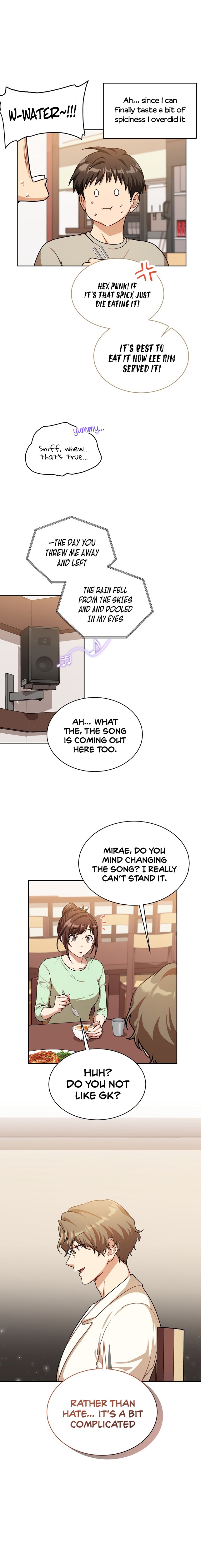 Please Have a Meal Chapter 75 - Page 4