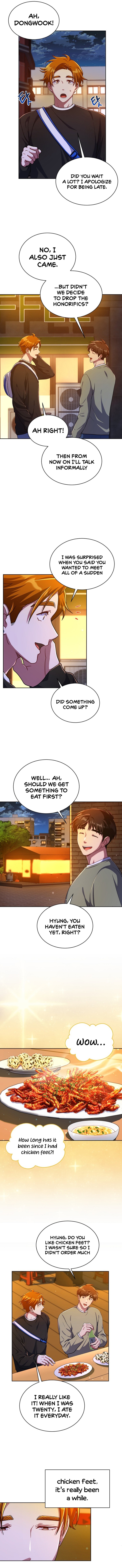 Please Have a Meal Chapter 76 - Page 4