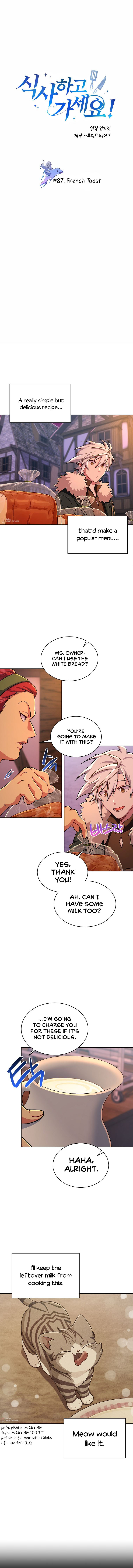 Please Have a Meal Chapter 87 - Page 1