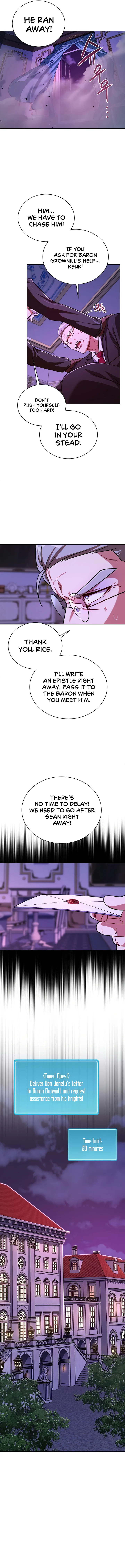 Please Have a Meal Chapter 97 - Page 7