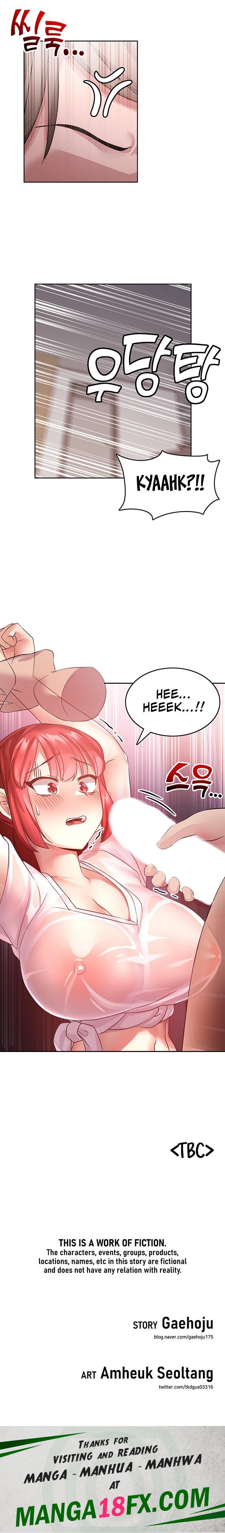 Relationship Reverse Button: Let’s Cure That Arrogant Girl Chapter 6 - Page 17