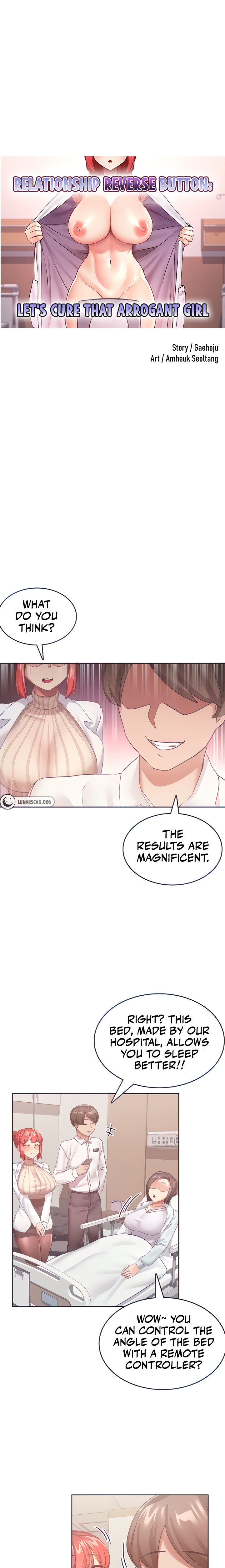 Relationship Reverse Button: Let’s Cure That Arrogant Girl Chapter 9 - Page 1