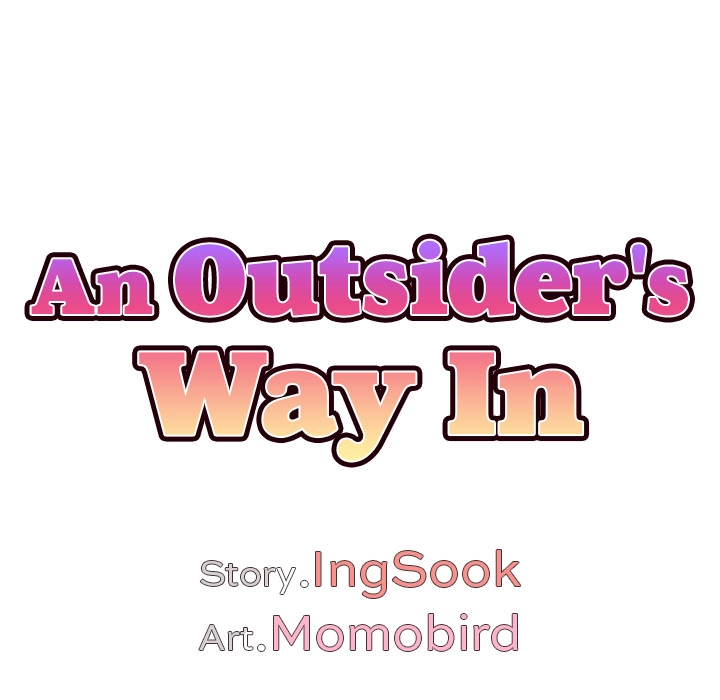 An Outsider’s Way In Chapter 2 - Page 7