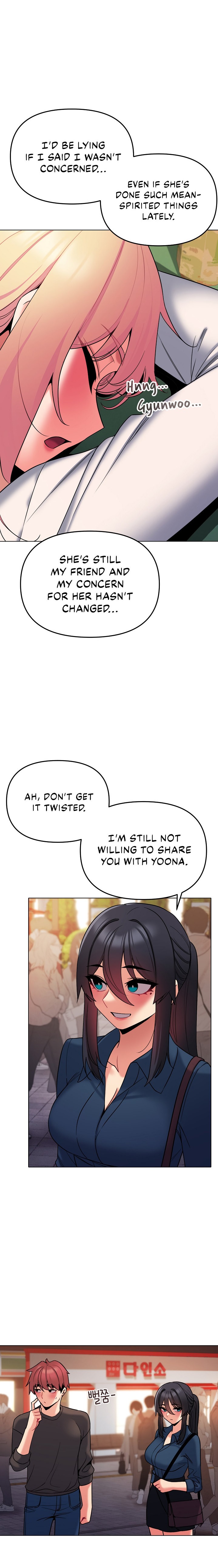 An Outsider’s Way In Chapter 73 - Page 18