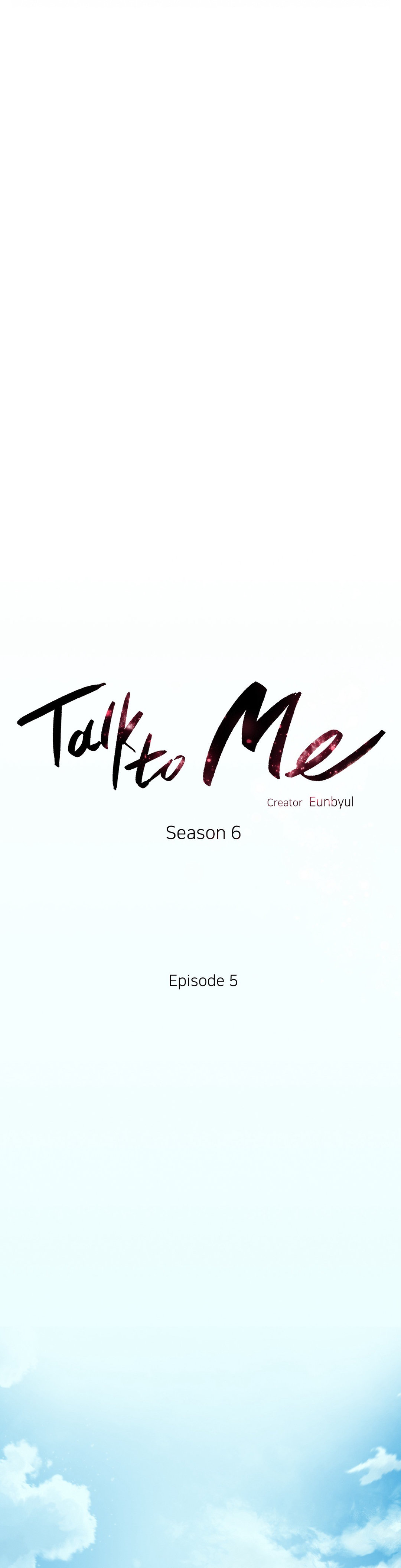 Talk to Me Chapter 119 - Page 7