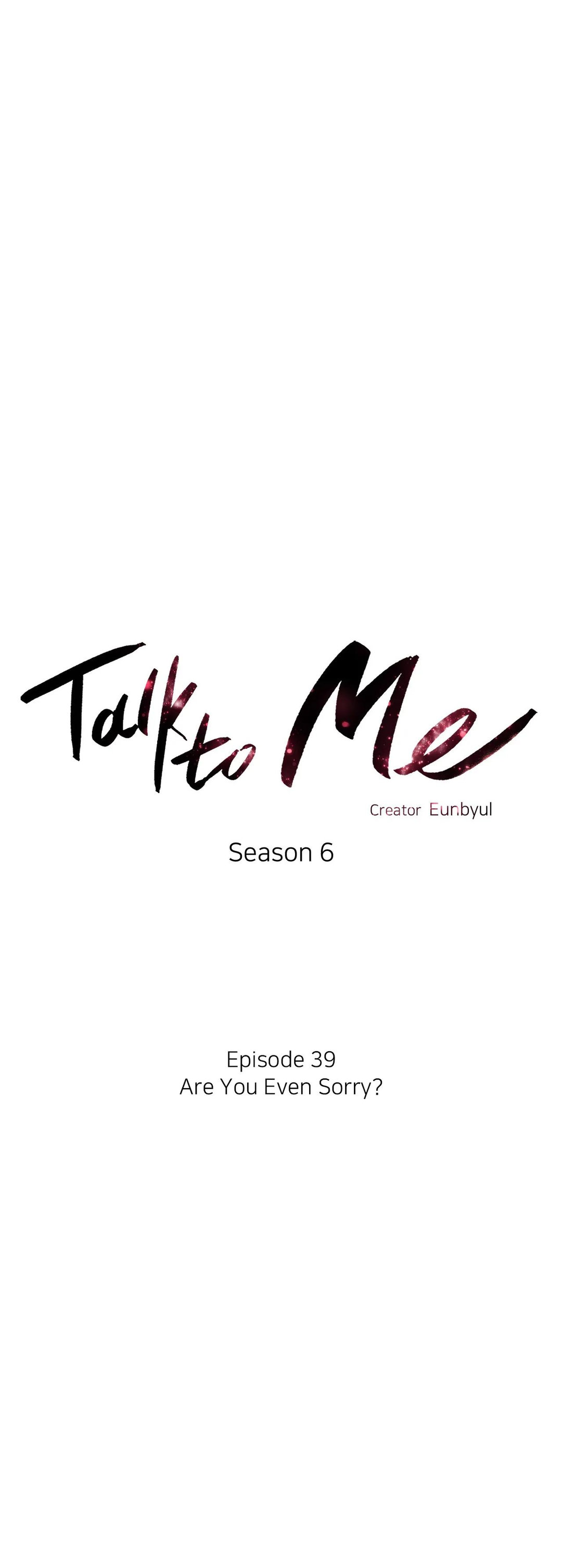 Talk to Me Chapter 153 - Page 15