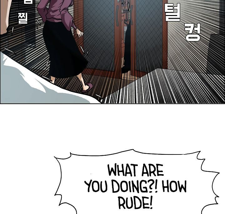 Rooftop Sword Master Chapter 29 - Page 32