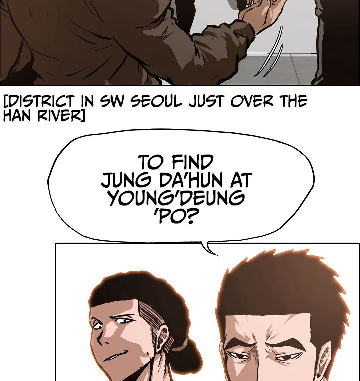 Rooftop Sword Master Chapter 31 - Page 85