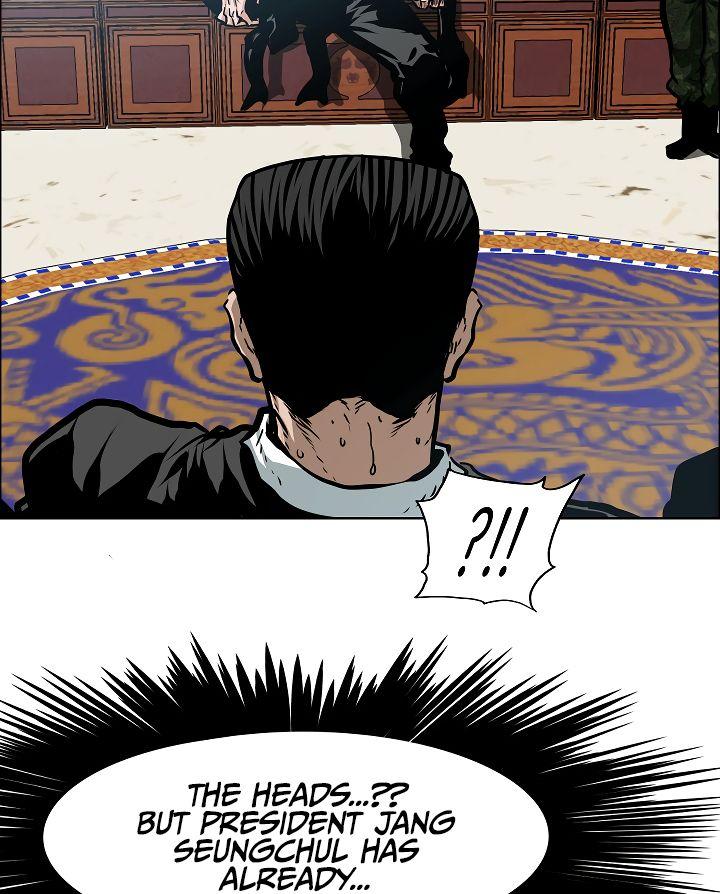 Rooftop Sword Master Chapter 59 - Page 21