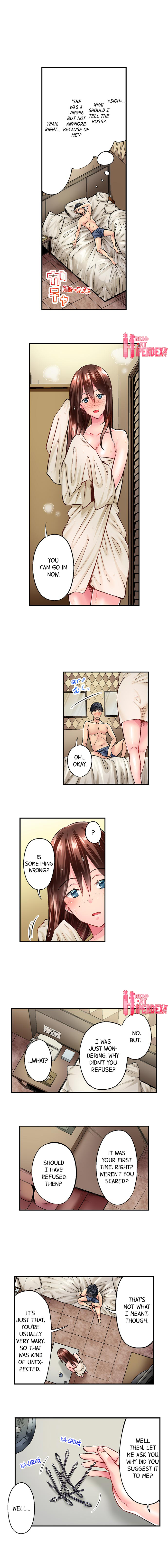 Simple yet Sexy Chapter 4 - Page 7