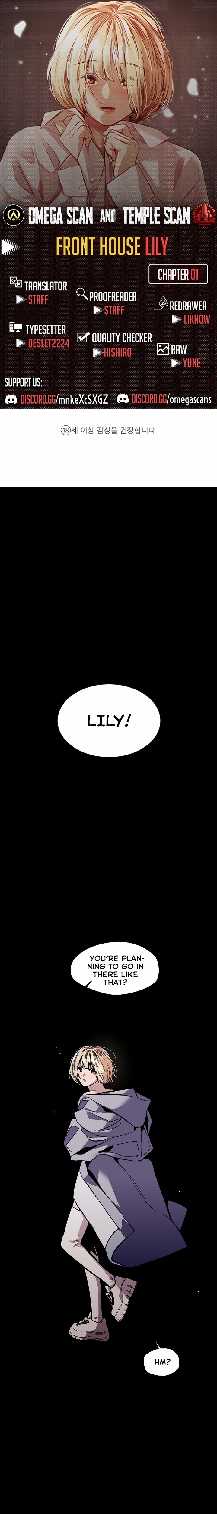 Front House Lily Chapter 1 - Page 1