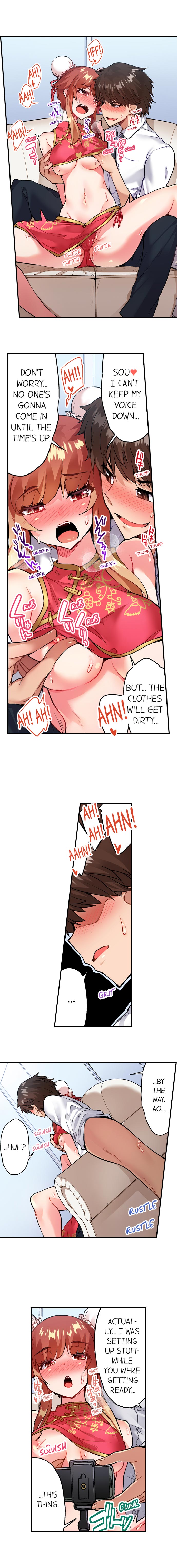 Traditional Job of Washing Girls’ Body Chapter 113 - Page 4