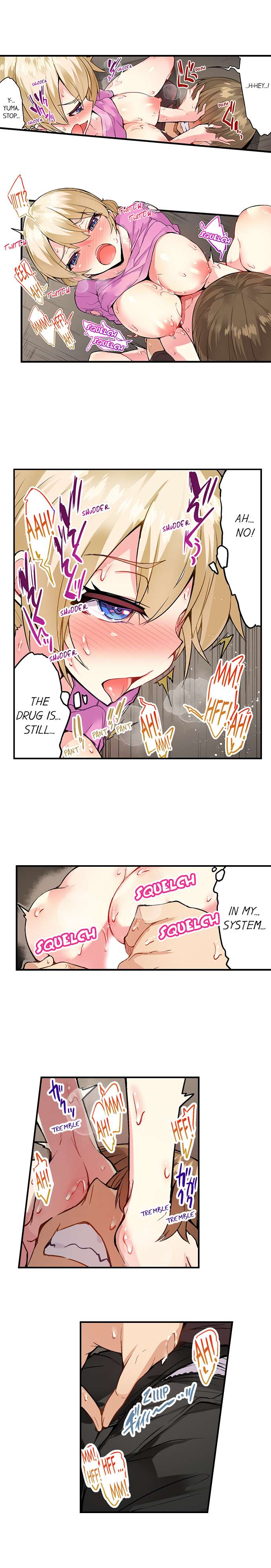 Traditional Job of Washing Girls’ Body Chapter 135 - Page 7