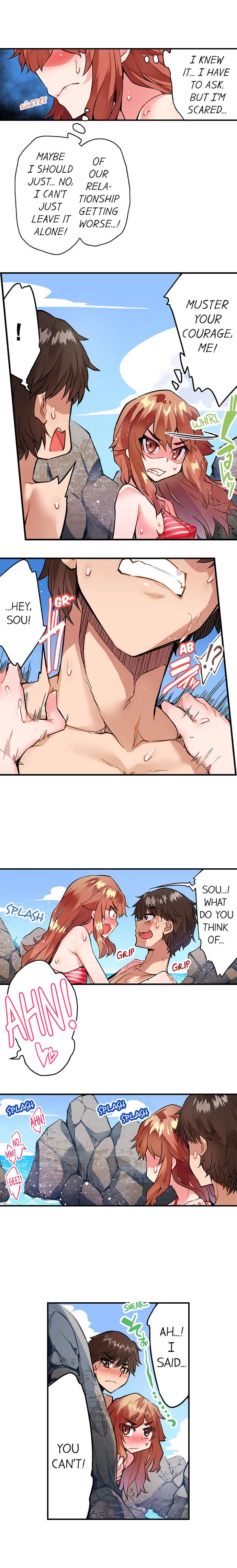 Traditional Job of Washing Girls’ Body Chapter 147 - Page 8